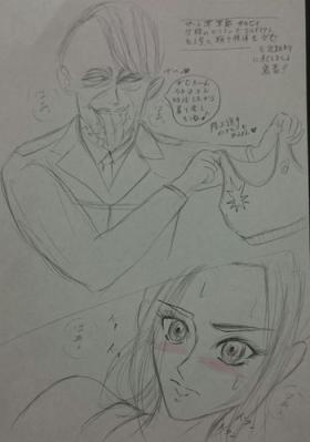Spit Gabi-chan is trapped in the temptation of Marley attention - Shingeki no kyojin Kinky