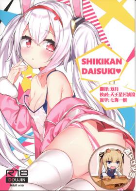 Yanks Featured SHIKIKAN DAISUKI - Azur lane Pussyeating