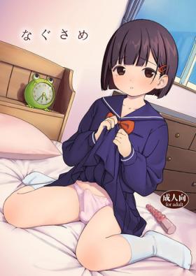 Stockings Nagusame - Original Pussy Orgasm