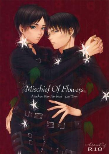 [Progress (Natsuki)] Mischief Of Flowers (Shingeki No Kyojin) [2015-08-13]