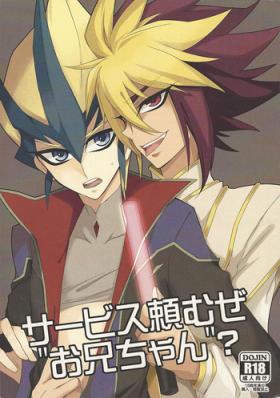Mulata Service Tanomu ze "Onii-chan”? - Yu-gi-oh zexal Old And Young