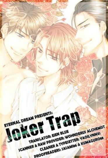 [HYPER REALITY (Tennouji Mio)] Joker Trap Ch.2 [English] {Eternal Dream Scans}