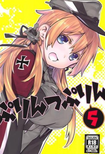 Gayemo Prinz Pudding 5 – Kantai Collection