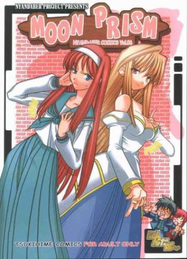 Footjob MOON PRISM – Tsukihime