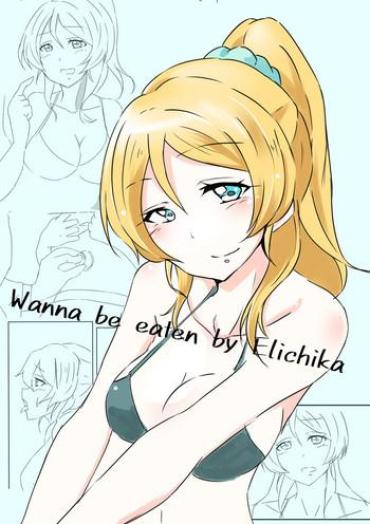 Mmf Elichika Ni Taberaretai | Wanna Be Eaten By Elichika – Love Live Gay Gangbang