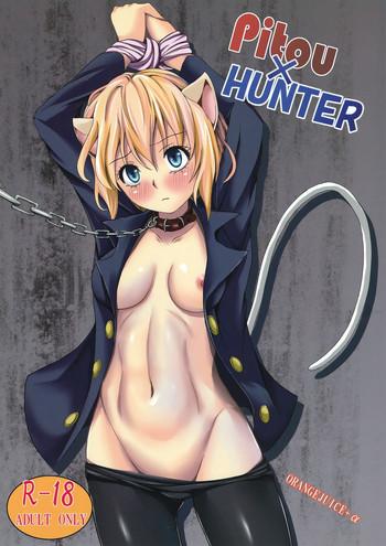 Bound Pitou x Hunter - Hunter x hunter Gay Outdoor