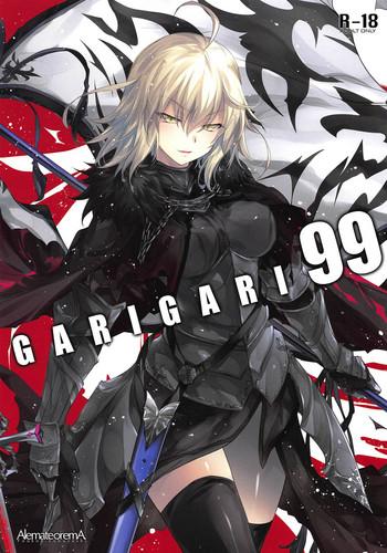 Tetona GARIGARI 99 - Fate grand order Mallu