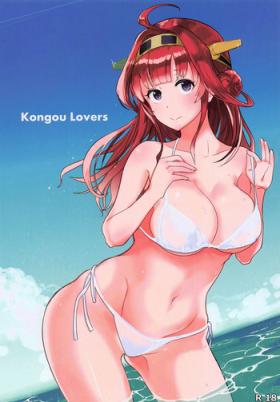 Gays Kongou Lovers - Kantai collection Hot Wife