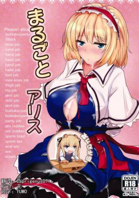 Francais Marugoto Alice - Touhou project Screaming