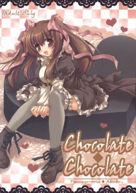 Celebrity Sex Chocolate-Chocolate Flaquita