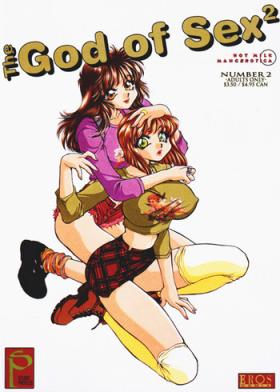 Cojiendo God of Sex Issue 2 of 5 Teen