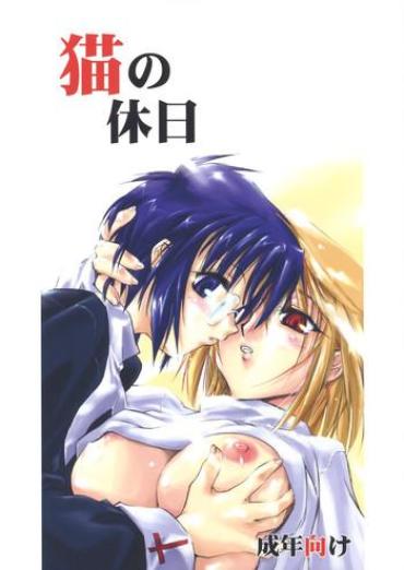 Juggs Neko No Kyuujitsu – Tsukihime Cuckolding