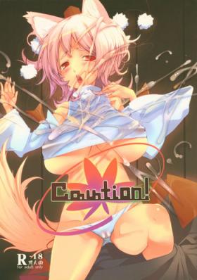 Brunettes Caution! - Touhou project And