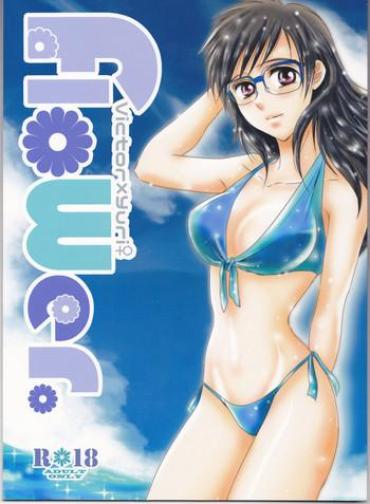 (SPARK12) [GETTSU (Getchu)] Flower (Yuri!!! On ICE)