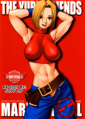 Thong THE YURI & FRIENDS MARY SPECIAL - King of fighters Bang Bros