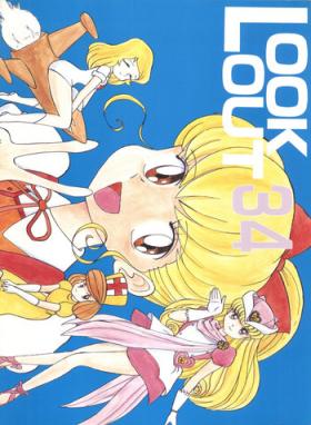 Interracial Sex LOOK OUT 34 - Sailor moon Ghost sweeper mikami Wives