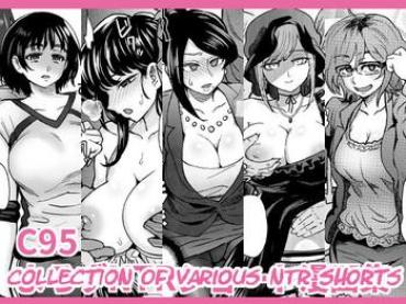 Lolicon C95 Yorozu NTR Short Manga Shuu | C95 Collection Of Various NTR Shorts – Dagashi Kashi Fujiyama San Wa Shishunki Komi San Wa Komyushou Desu. Bijin Onna Joushi Takizawa San