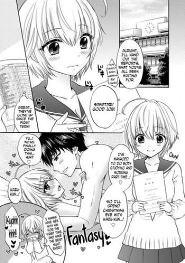 Tattooed Houkago Love Mode 11