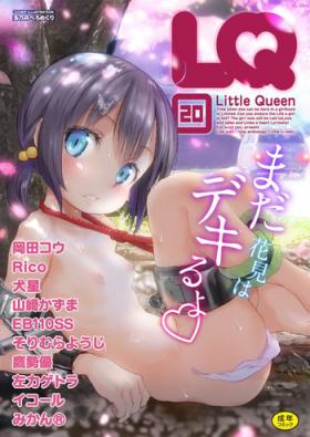 Korea [Anthology] LQ -Little Queen- Vol. 20 [Digital] Time