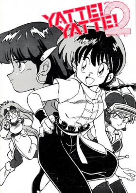Stripping Yatte Yatte MISSION √2 - Ranma 12 Fushigi no umi no nadia Idol densetsu eriko Chinpui Magical taruruuto kun Ass Sex