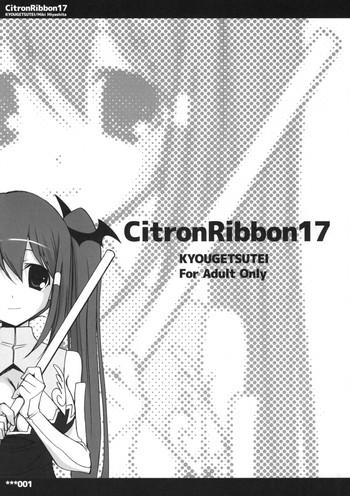 Hymen Citron Ribbon 17 - Vocaloid Gay Outinpublic