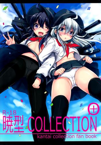 Fuck Akatsuki-gata Collection+ - Kantai collection Desi