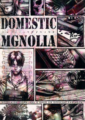 Scissoring DOMESTIC MGNOLIA - Shingeki no kyojin Colombian