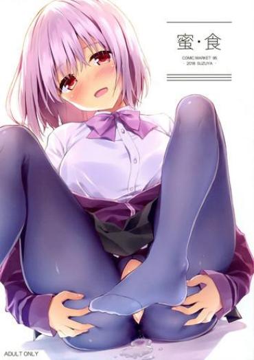 Blacksonboys (C95) [SUZUYA (Ryohka)] Mitsu-shoku | Nectar-Meal (SSSS.GRIDMAN) [English] {Doujins.com} – Ssss.gridman