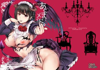 Off Akuma De Maid. - Original Real Amateur