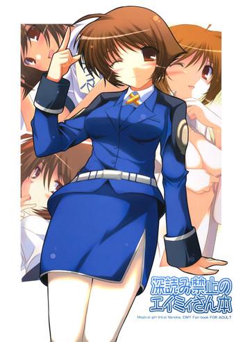Namorada Fukayomi Kinshi No Amy-san Hon - Mahou Shoujo Lyrical Nanoha