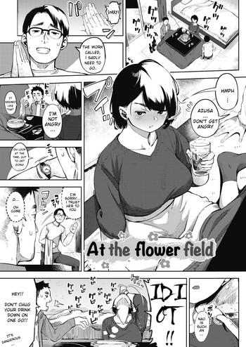 Harcore Ohanabatake No Naka De | At The Flower Field  Gay Toys