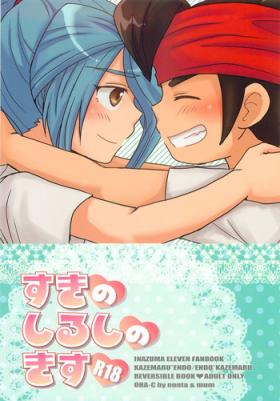 Tribbing Suki no Shirushi no Kiss - Inazuma eleven Lesbians