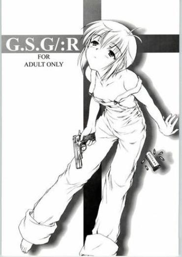 Sloppy G.S.G:R – Gunslinger Girl Pov Blow Job