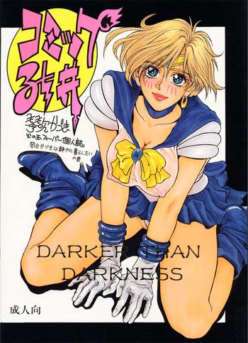 Gay Rimming Comic Arai DARKER THAN DARKNESS - Sailor moon Domina
