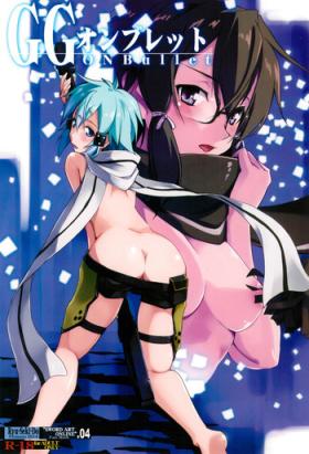 Gay Anal GG ON Bullet - Sword art online Doggystyle Porn
