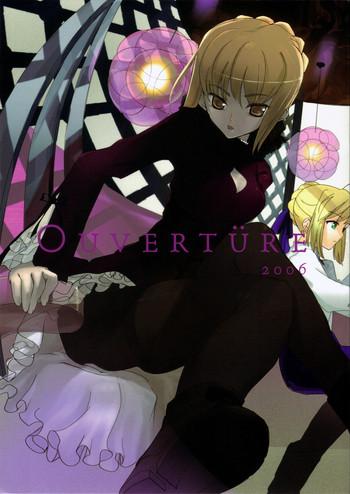 Teensex OUVERTURE - Fate Hollow Ataraxia