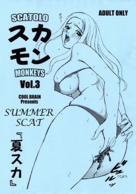 Hentai Scatolo Monkeys / SukaMon Vol. 3 - Summer Scat Whore