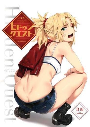 Free Amateur Hidden Quest + OrangeMaru Special 08 – Fate Grand Order