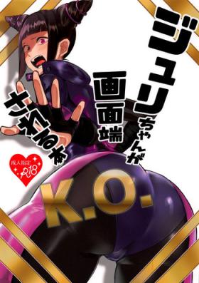 Pussy Licking Juri-chan ga Gamenhaji KO Sareru Hon - Street fighter Footfetish