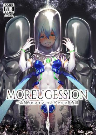 [Suichuu White (Various)] MOREUGESSION -Ichiji Sousaku Heroine Moreugesseoyo-ka Goudou- [Digital]