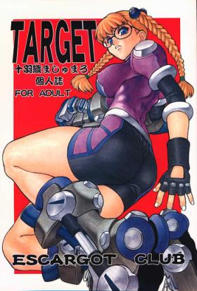 Camgirl Target - Street fighter Mallu