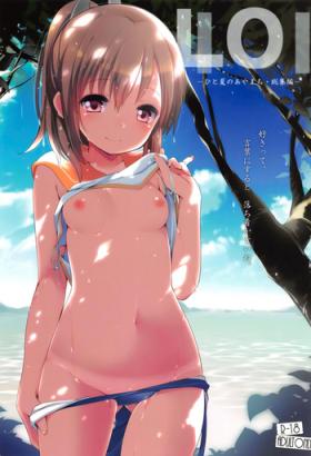 Soles 401 - Kantai collection Indonesia