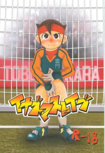 (Shota Scratch 10) [Tobuchikara (Toriki Cooya)] Inazuma Slave (Inazuma Eleven)