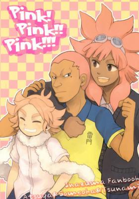 Bottom Pink!Pink!!Pink!!! - Inazuma eleven Hugetits