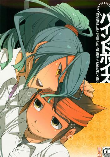Pick Up Bind Voice - Inazuma eleven Point Of View