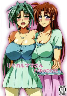 Gay Twinks Lyrical Mama-san PARADISE! - Mahou shoujo lyrical nanoha Orgia