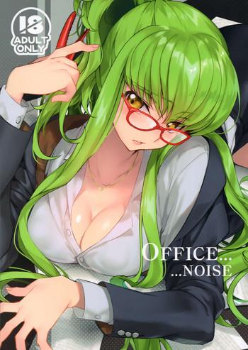 Topless Office Noise - Code Geass Car