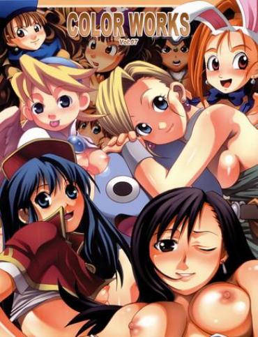 Cum In Pussy COLOR WORKS Vol. 07 – Street Fighter Samurai Spirits Dragon Quest Iv Dragon Quest Dragon Quest Vi Abuse