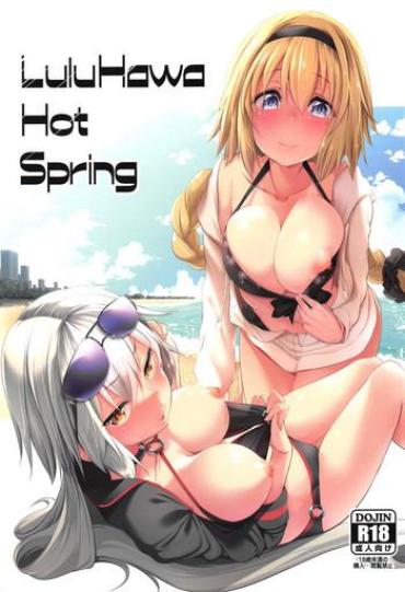 3some LuluHawa Hot Spring – Fate Grand Order