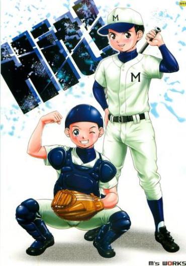 [M's WORKS.	(M)] Hit!